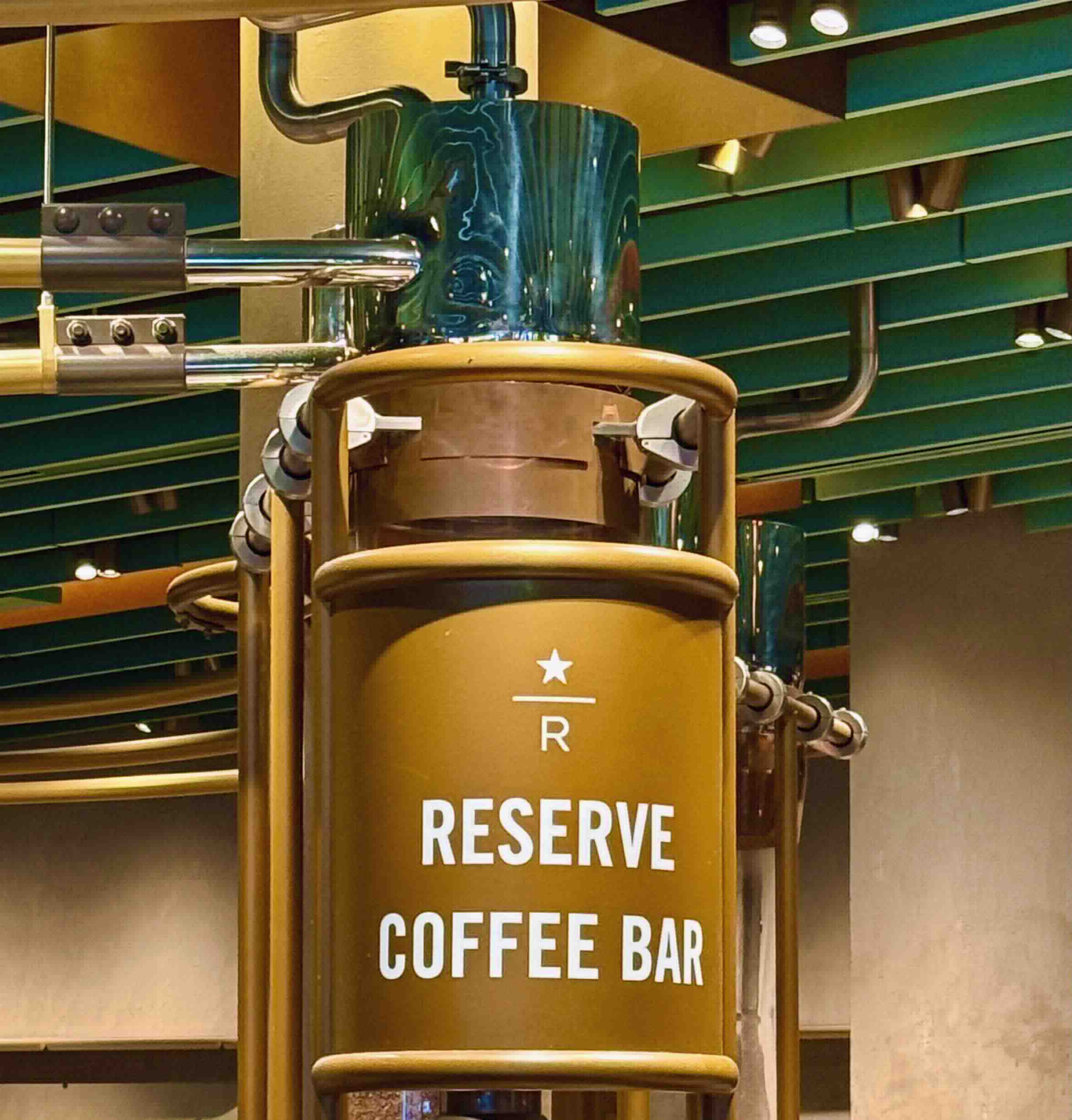 Reserve